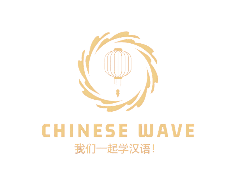 Chinese Wave