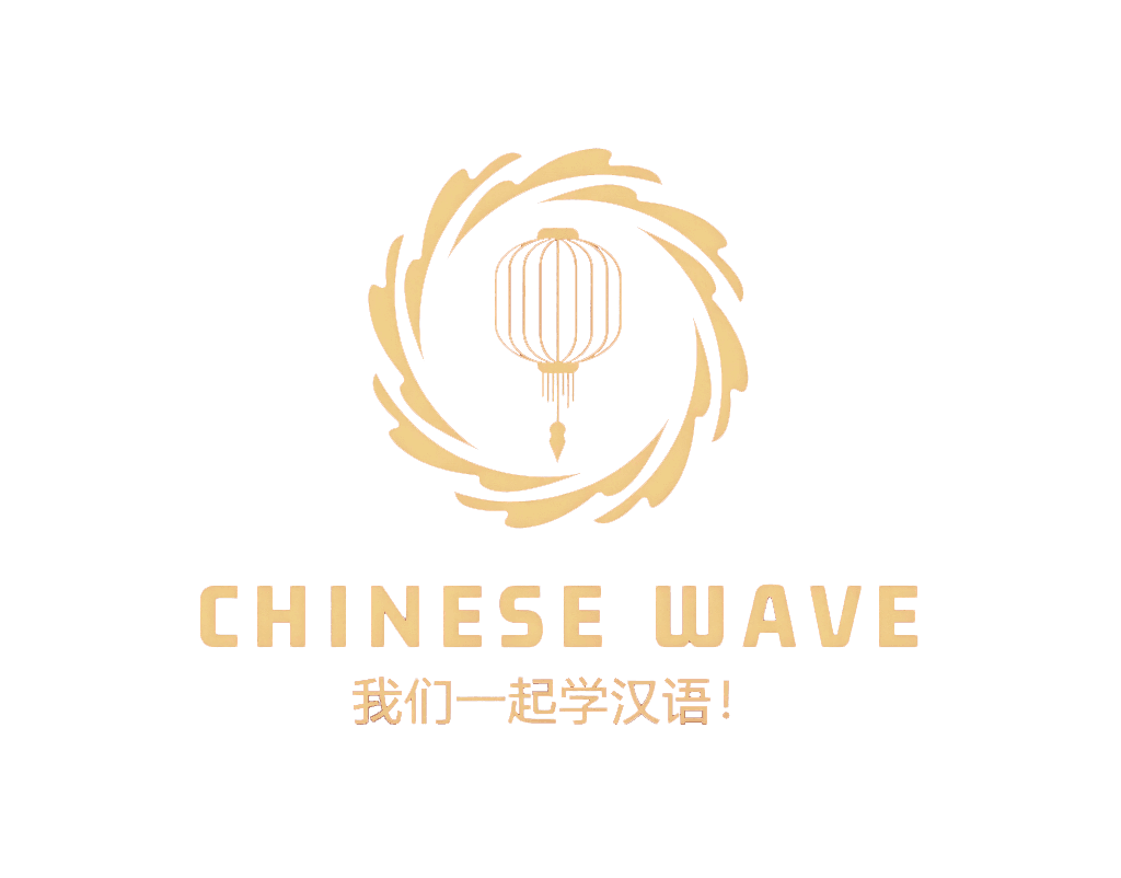 Chinese Wave