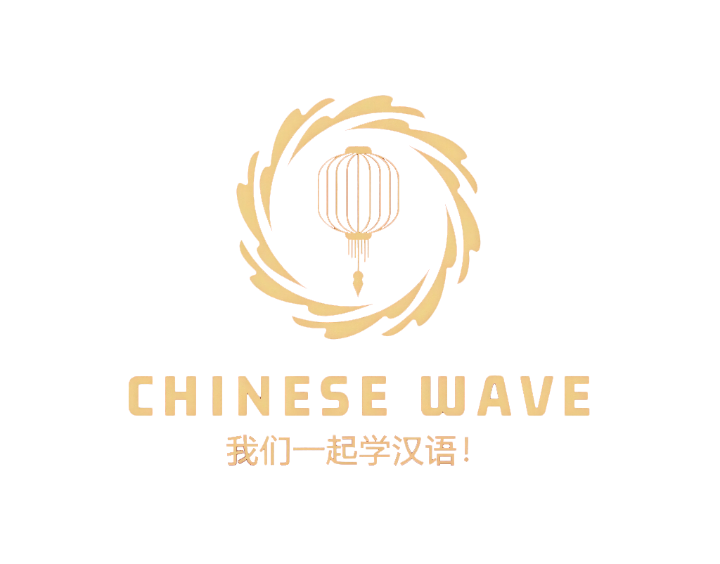 Chinese Wave